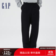 Gap 盖璞 23年新款男士宽松商务休闲裤 464113