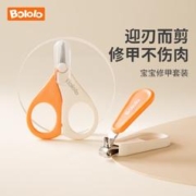 Bololo 波咯咯 婴儿指甲剪