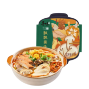 寻味档案第1季 云南菌子火锅288g自热锅速食米线方便夜宵