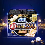 88VIP会员：Sofy 苏菲 卫生巾超熟睡柔棉感护翼 290mm*15片