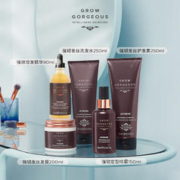 GROW GORGEOUS GrowGorgeous增发精华护发精油头皮护理精华90ml固发育发液生发