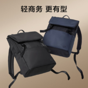 京东百亿补贴:京东京造 休闲通勤电脑包大容量双肩包