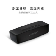 BoseSoundLinkmini 蓝牙音响 II-特别版（黑色） 无线桌面电脑音箱/扬声器 Mini2 Mini二代