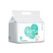 FIVERAMS 五羊 婴儿一次性隔尿垫 50片