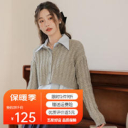美茵曼丽 法式短款针织衫女2023秋冬新款时尚减龄显瘦毛衣设计感叠穿开衫女 MMG2452茵曼 灰色 均码