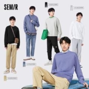 Semir 森马 男女春秋款男生黑色圆领针织衫情侣套头衫上衣