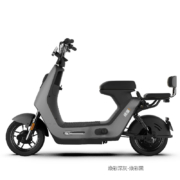 双11预告、10日20点：LUYUAN 绿源 LIVA6 新国标电动自行车 TDT2231Z