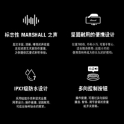 MARSHALL（马歇尔）EMBERTON音箱便携式无线蓝牙家用户外防水小音响 森林绿