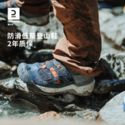 DECATHLON 迪卡侬 儿童徒步登山鞋男女春秋户外运动鞋防滑缓震耐磨爬山鞋KIDS