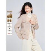 HOPESHOW 红袖 《以爱为营》同款小香风淑女精致正肩单排扣圆领单面呢短款外套