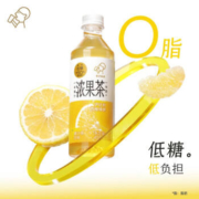 HEYTEA 喜茶 伊比利西柚绿妍 低糖浓果茶 450*15瓶 整箱