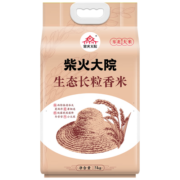 柴火大院 生态长粒香大米 5kg (东北大米  十斤)