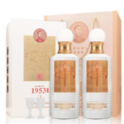 金国品酱 王茅创始人王秉乾1953高尔夫轻奢纪念酒 53度酱香型白酒 500ml*2瓶