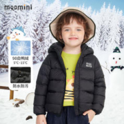 MQDMINI 童装儿童羽绒服男女童冬季轻暖外套中小童开衫上衣宝宝衣服 轻薄连帽黑色 90cm