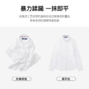 navigare 纳维凯尔 意大利小帆船休闲长袖衬衣秋季绿色衬衫男