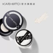 拍1发3 旗舰店 KATO散粉持久控油定妆