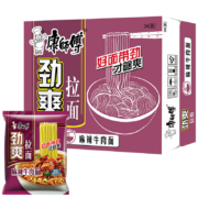 康师傅 方便面 全家福组合9味24袋