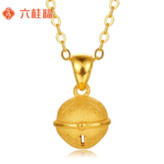 5日0点：六桂福珠宝 黄金吊坠女款5G足金小铃铛2.05g【不含链】