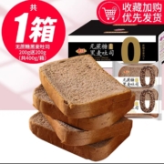 聚划算百亿补贴：千丝 黑麦吐司 1箱 400g