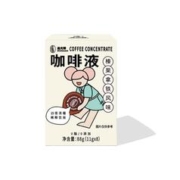 WEDREAMER 追光师 浓缩咖啡液 拿铁风味 11g*8颗
