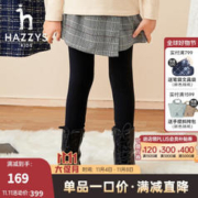 HAZZYS 哈吉斯 女童裙式打底裤