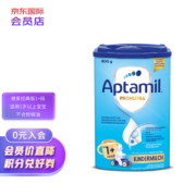 爱他美（Aptamil）德国经典版 较大婴儿配方奶粉 1+段(1岁以上) 800g 官方直采