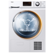 双11预售：海尔Haier 9公斤热泵式烘干衣机滚筒全自动