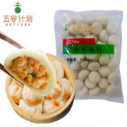 WUGUJIHUA 五谷计划 老面鲜肉小笼包 手工包子1kg(40个)速食早餐 面点生鲜