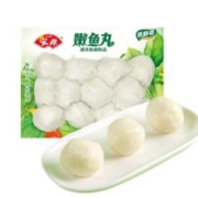 plus会员：安井 嫩鱼丸 200g 1包 *12件
