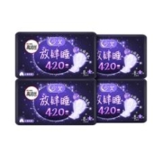 88VIP会员：kotex 高洁丝 放肆睡丝薄棉柔夜用 420mm 卫生巾