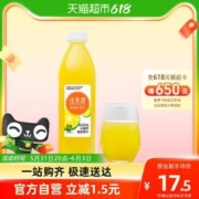 88VIP会员：佳果源 小青柠复合果汁 1L