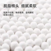 倍加易 医用碘伏棉签酒精棉棒一次性伤口消毒婴儿脐带碘酒医药便携脱脂