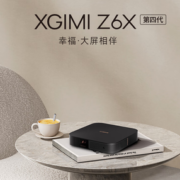 PLUS会员！XGIMI 极米 Z6X 第四代 投影仪家用 轻薄投影机  Z6X 第四代