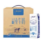 再降价、plus会员、概率劵：蒙牛 特仑苏低脂纯牛奶部分脱脂灭菌乳利乐钻250ml×16包