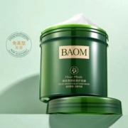 拍2件 葆玛之谜润发发膜共2罐x500ml