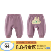 papa 爬爬 秋季新款男女宝宝造型大pp裤婴儿长裤休闲裤子 灰紫色加绒 100cm