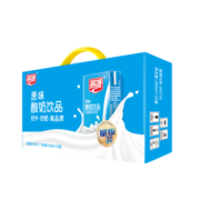 燕塘 原味酸奶饮品 乳酸菌饮料 250ml*24盒/箱