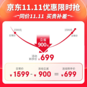 松下（Panasonic）空气炸锅可视 全自动家用免翻面电炸锅 蒸汽嫩炸 无油煎炸 精准温控 不用翻面 4升大容量HC300 可烤整鸡【1100W大功率+8大菜单+可视窗口】