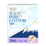 plus会员、概率券:淘淘氧棉 卫生巾 纯棉小扇尾日/夜用290mm*8片+凑单品