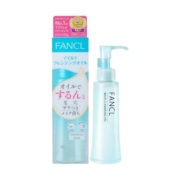 【自营】fancl芳珂卸妆油120ml敏感肌无添加深层清洁卸妆水卸妆液