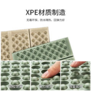 Naturehike 挪客XPE蛋巢折叠坐垫户外露营帐篷防潮垫便携野餐垫子