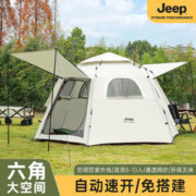 Jeep 吉普 帐篷户外便携式折叠野外露营装备公园野餐野营全自动加厚防雨。中号款
