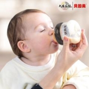 BEINGMATE 贝因美 奶瓶新初生婴儿宝宝水杯躺着喝0-3到6个月ppsu宽口径防胀气
