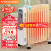 AIRMATE 艾美特 WU13-X3 电热油汀 13片