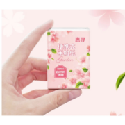 惠寻  手帕纸3层7片*20包 2件共40包