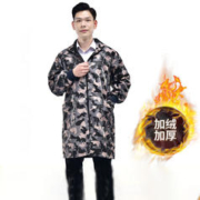 YILI 易力 长款工作防水加厚服