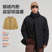 PELLIOT 伯希和 山系露营系列羽绒冲锋衣男女三合一鹅绒内胆防水外套12240128