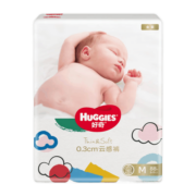 好奇Huggies 金装纸尿裤 婴儿尿不湿超薄柔软超大吸力透气 M88片【6-11kg】