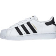 【自营】Adidas阿迪达斯秋冬三叶草金标贝壳头运动鞋FU7712