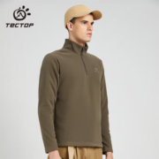 探拓（TECTOP）抓绒衣 男女拉链立领打底衫加厚保暖套头卫衣冲锋衣内胆 男款卡其色 L